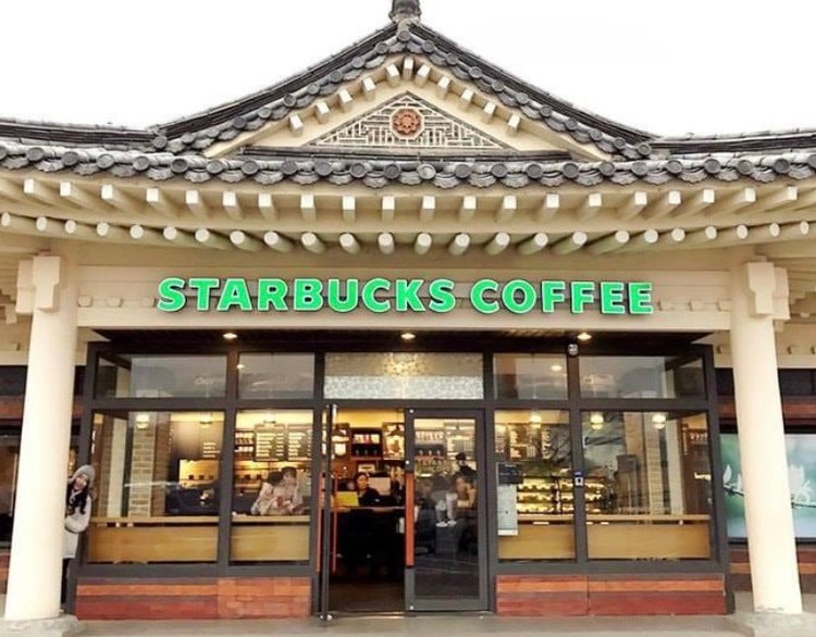 Starbucks Korea