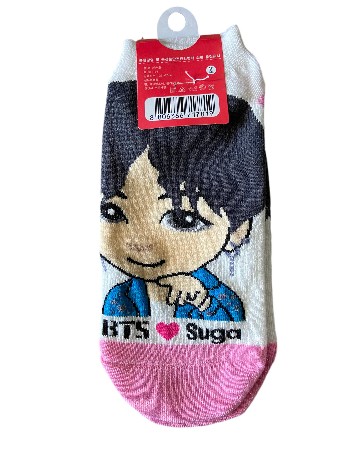 Kpop group inspired socks