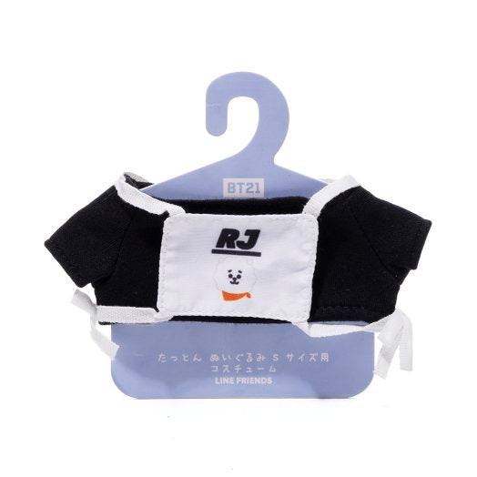 BT21 Japan Costume Plush small Gymnastics Clothes