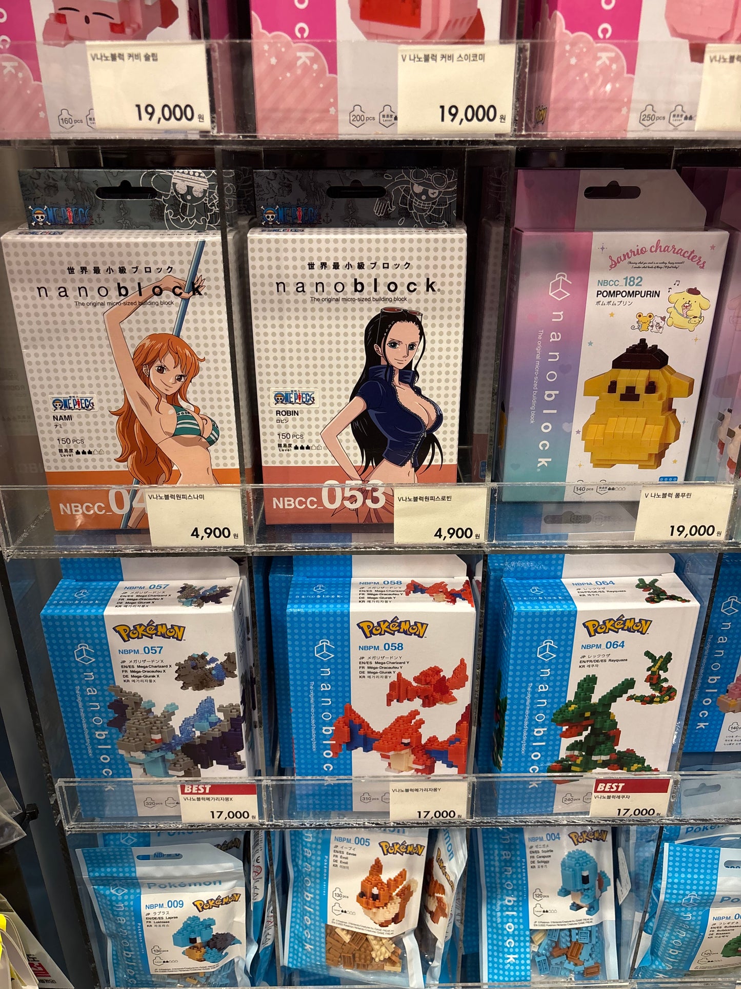 Nanoblock sets