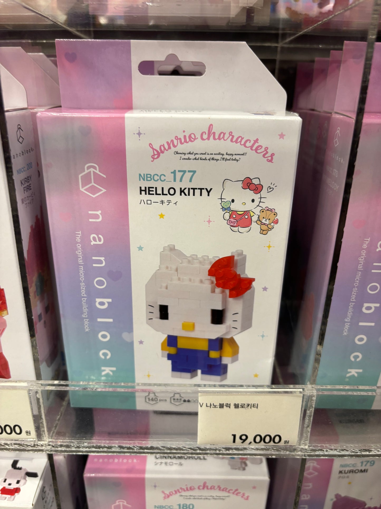 Nanoblock sets