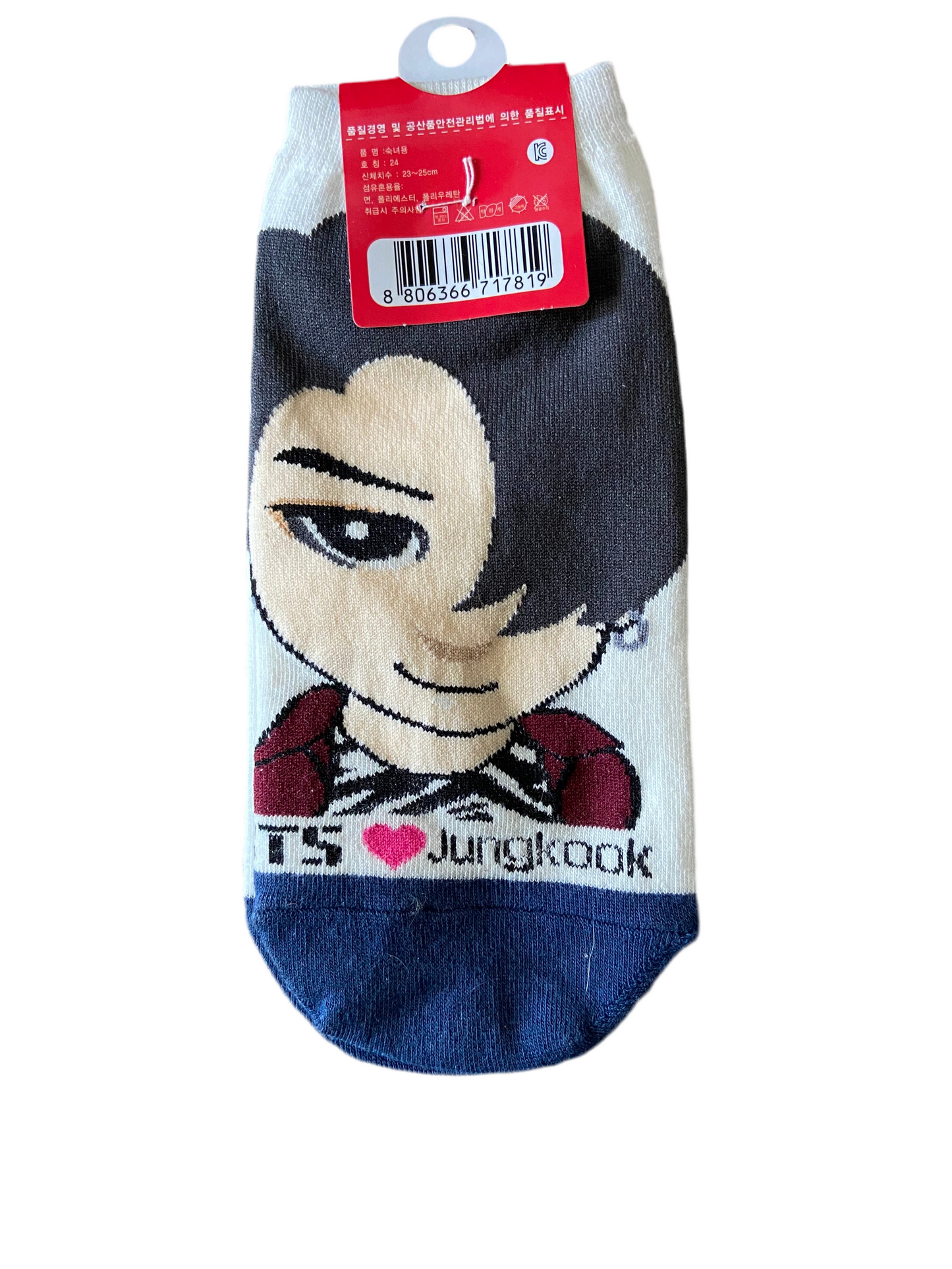 Kpop group inspired socks
