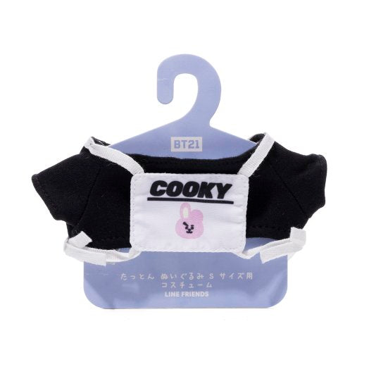 BT21 Japan Costume Plush small Gymnastics Clothes