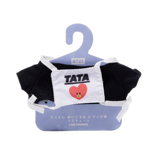 BT21 Japan Costume Plush small Gymnastics Clothes