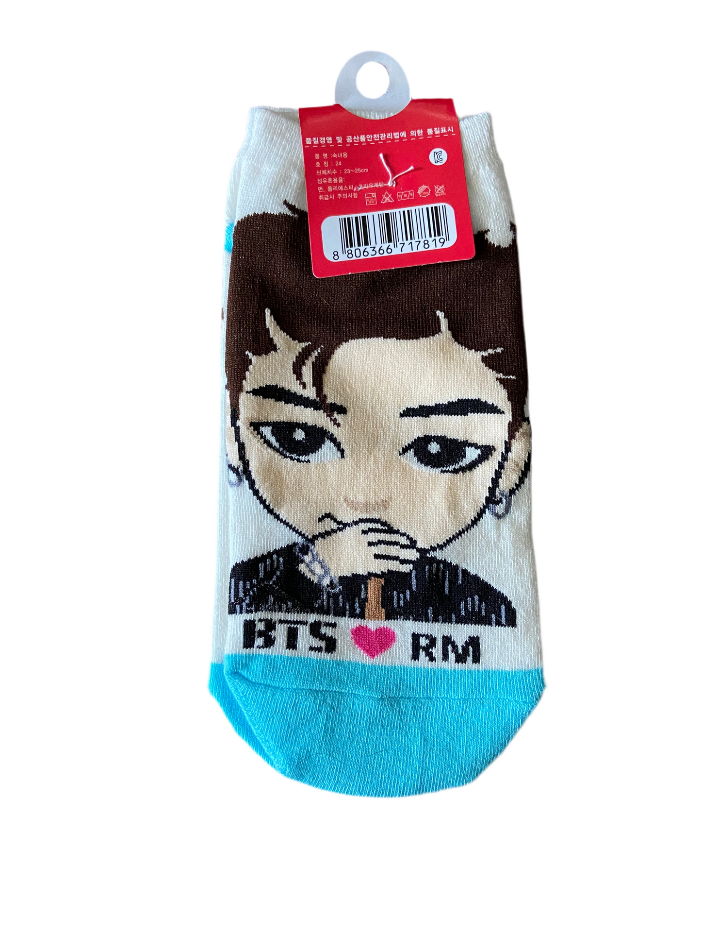 Kpop group inspired socks