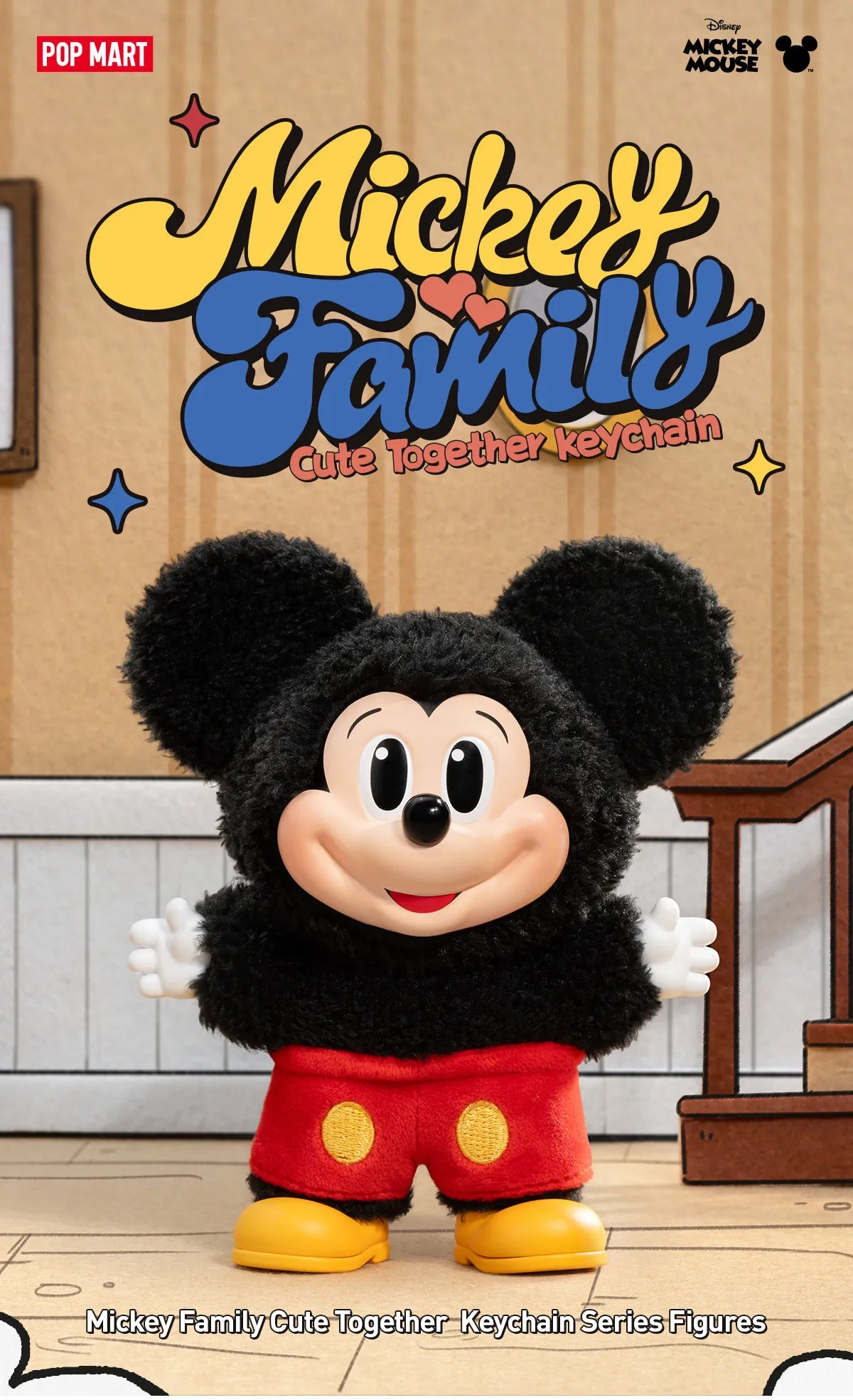 Popmart Mickey and Friends plush keychain