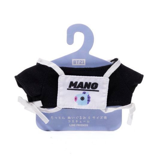 BT21 Japan Costume Plush small Gymnastics Clothes