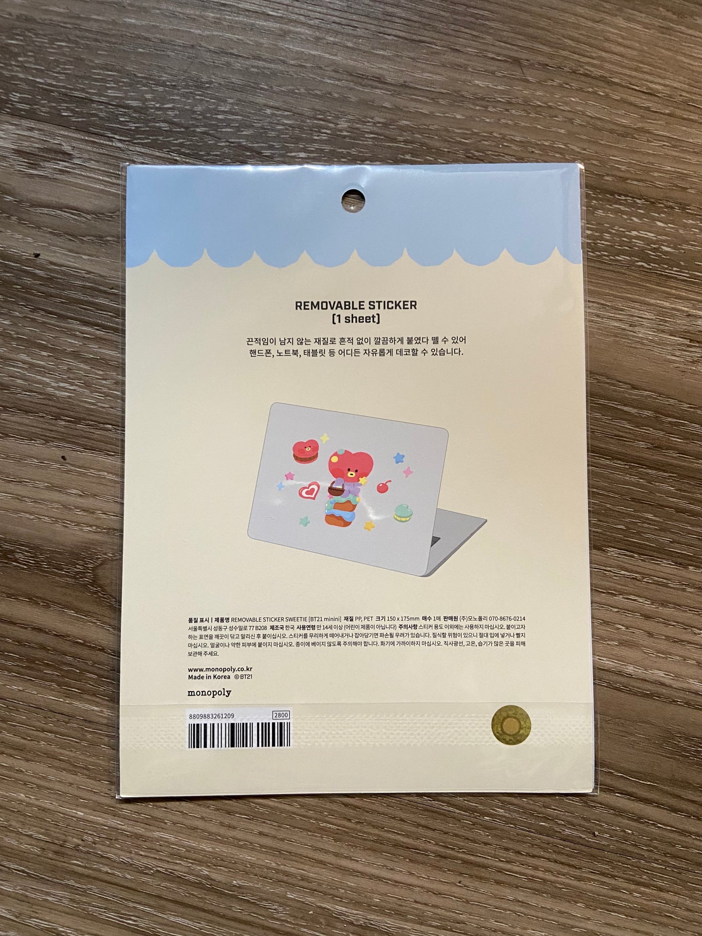 BT21 sweetie Minini removable sticker sheet
