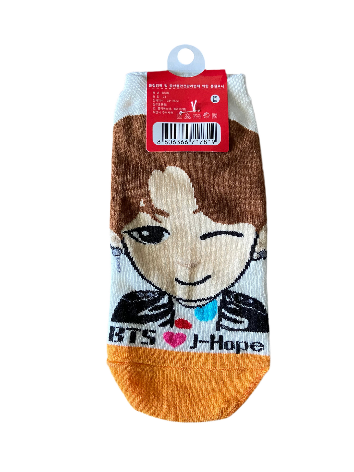 Kpop group inspired socks