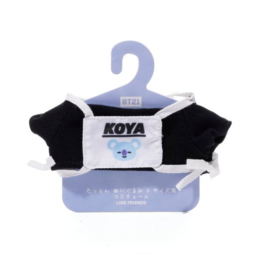 BT21 Japan Costume Plush small Gymnastics Clothes