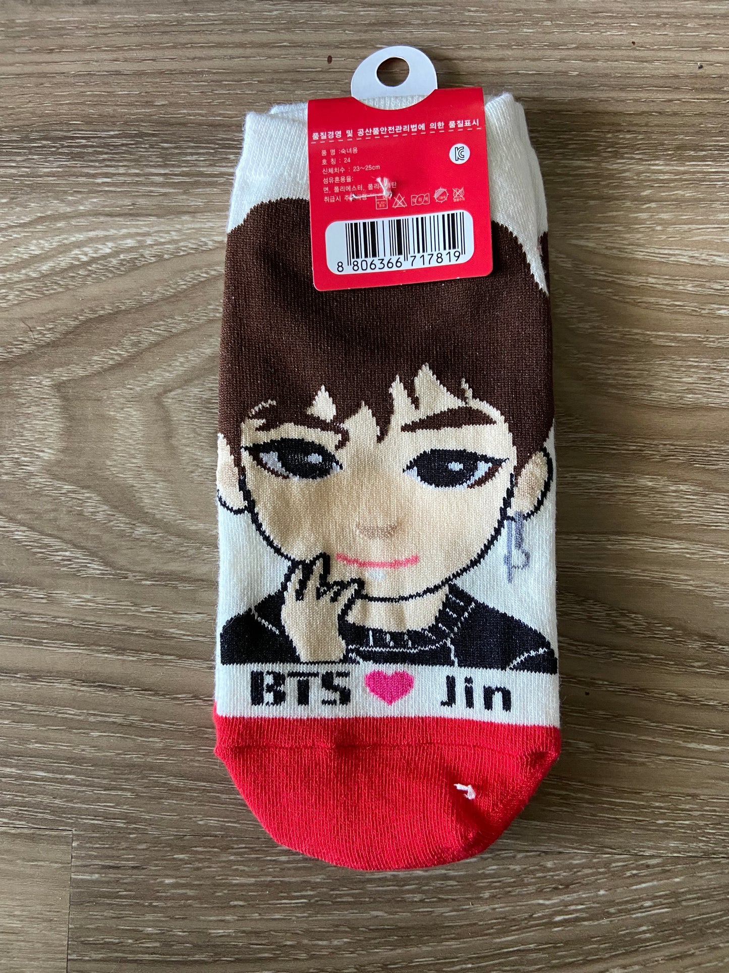 Kpop group inspired socks