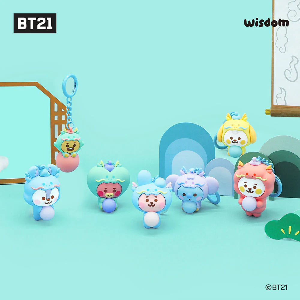 BT21 year of the dragon silicone keychain