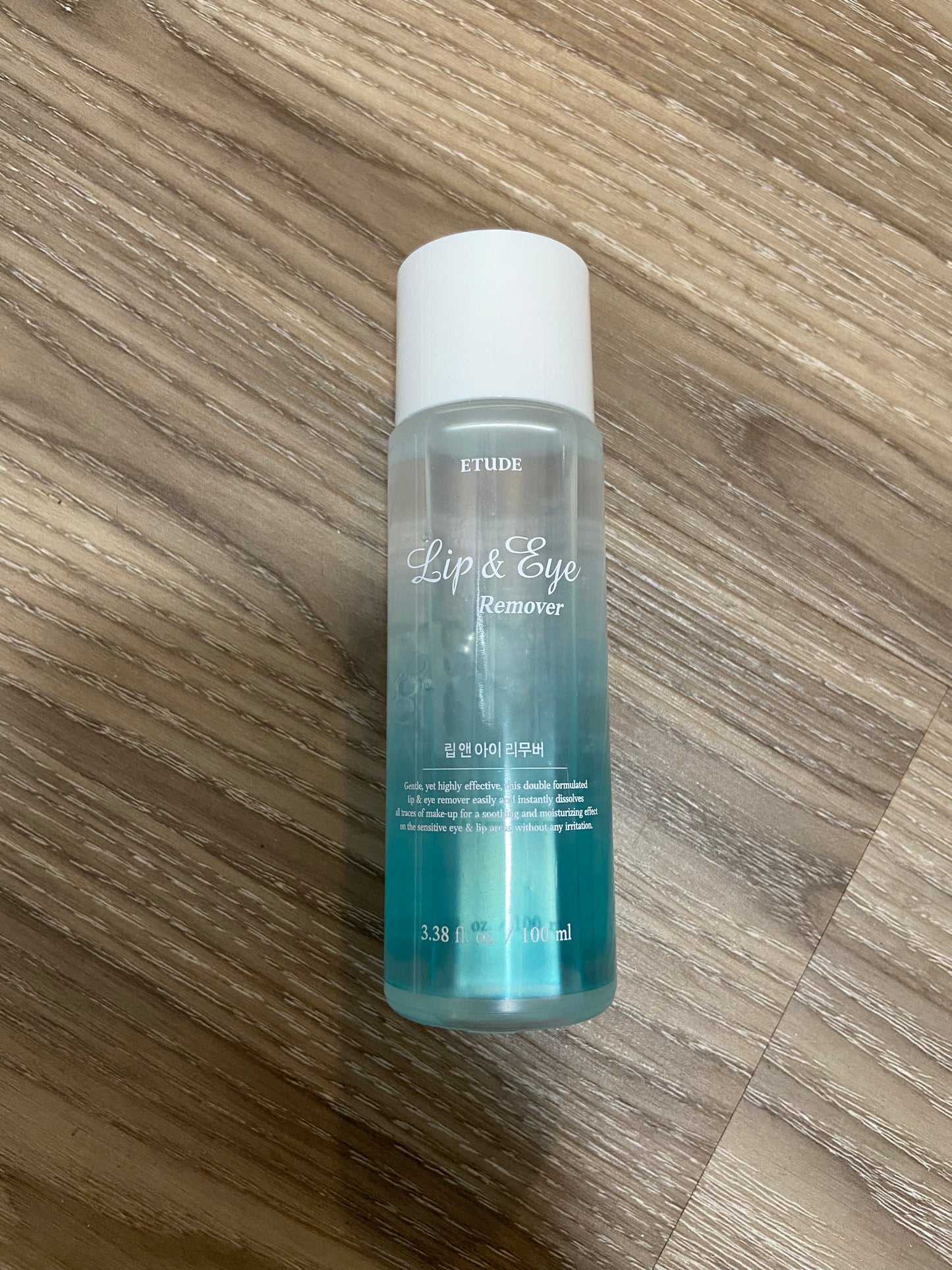 Etude House Lip and Eye makeup remover