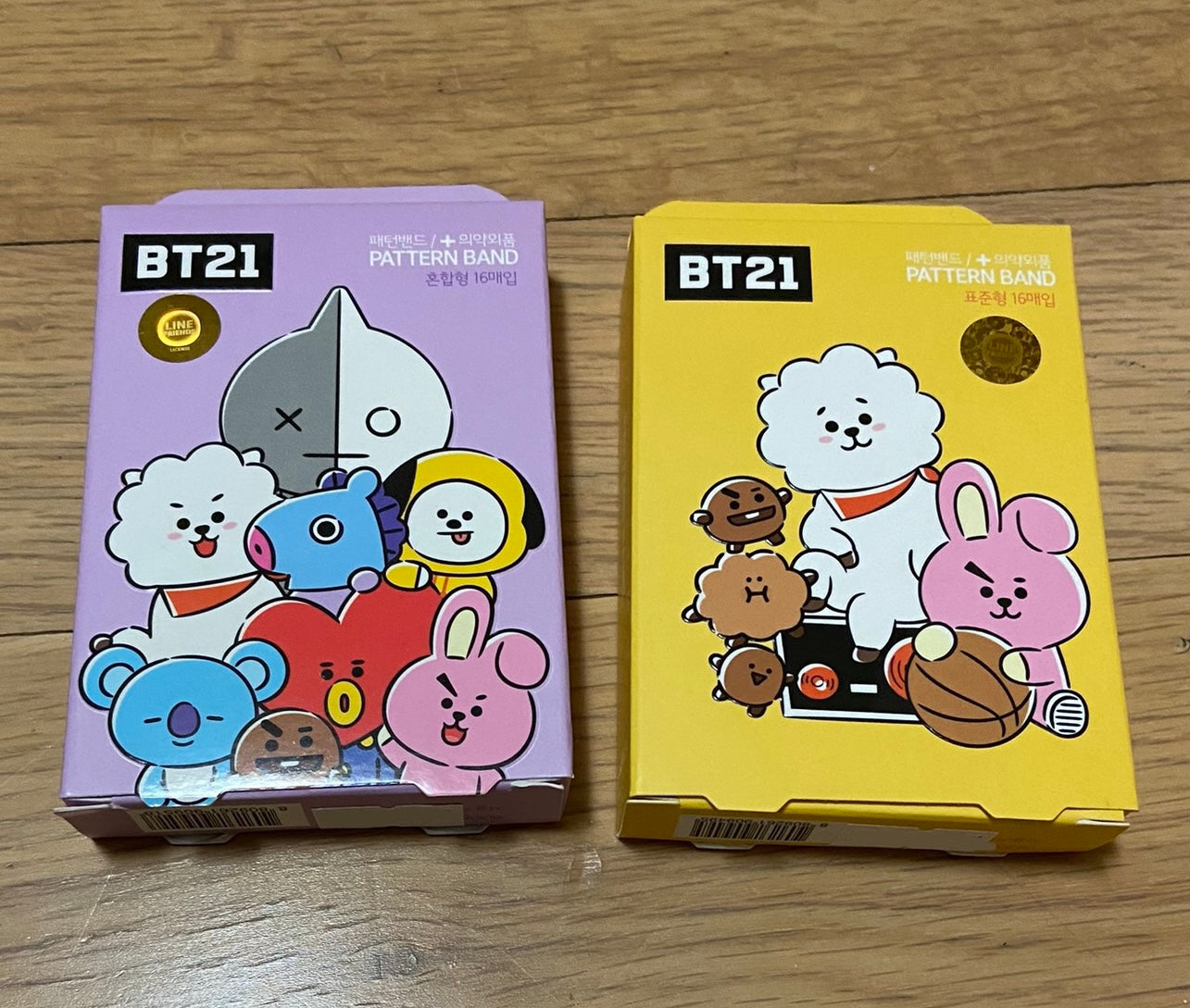 BT21 bandages