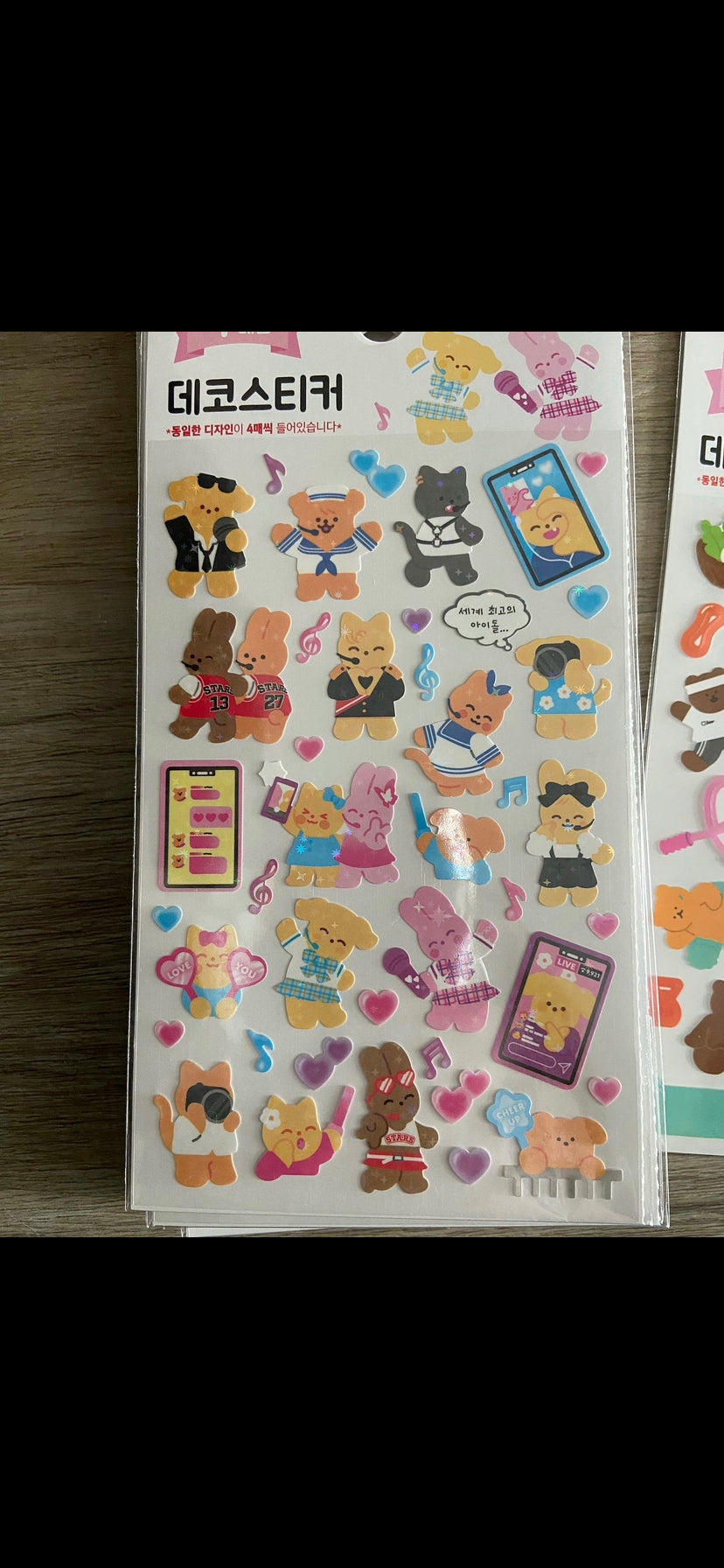 Korea Misc Sticker Pack