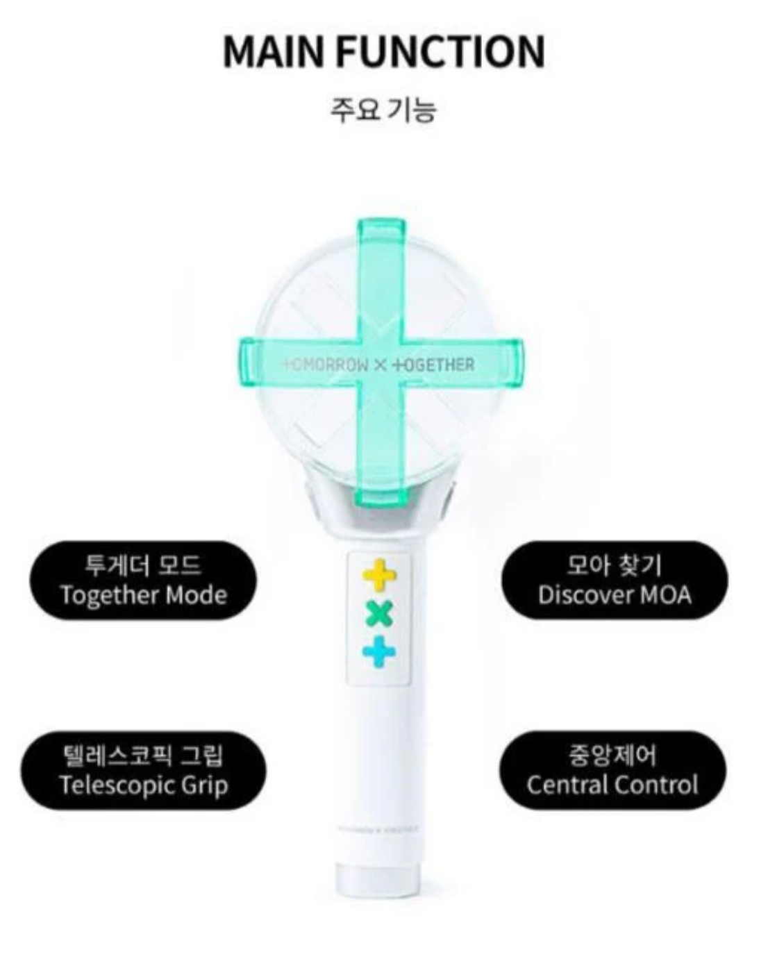 TXT Lightstick v1