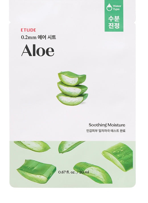 Etude House Korean face sheet masks