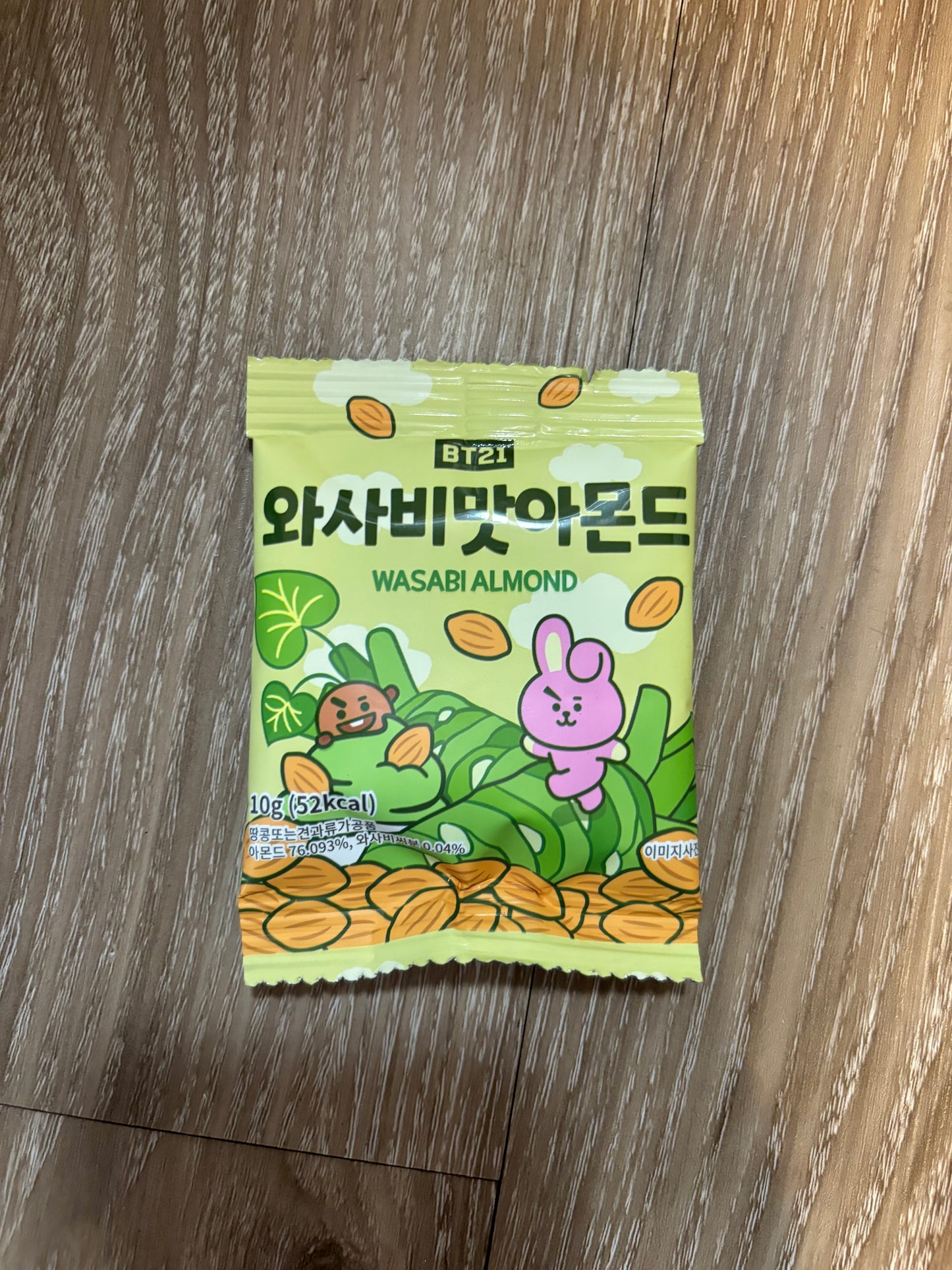 BT21 HBAF almond minis