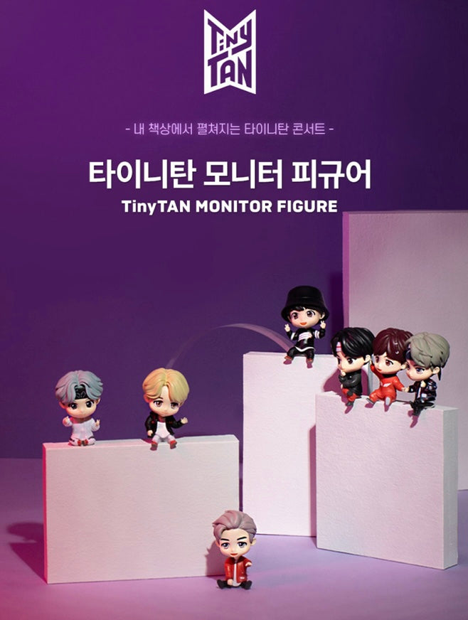 BTS Tiny Tan monitor figures