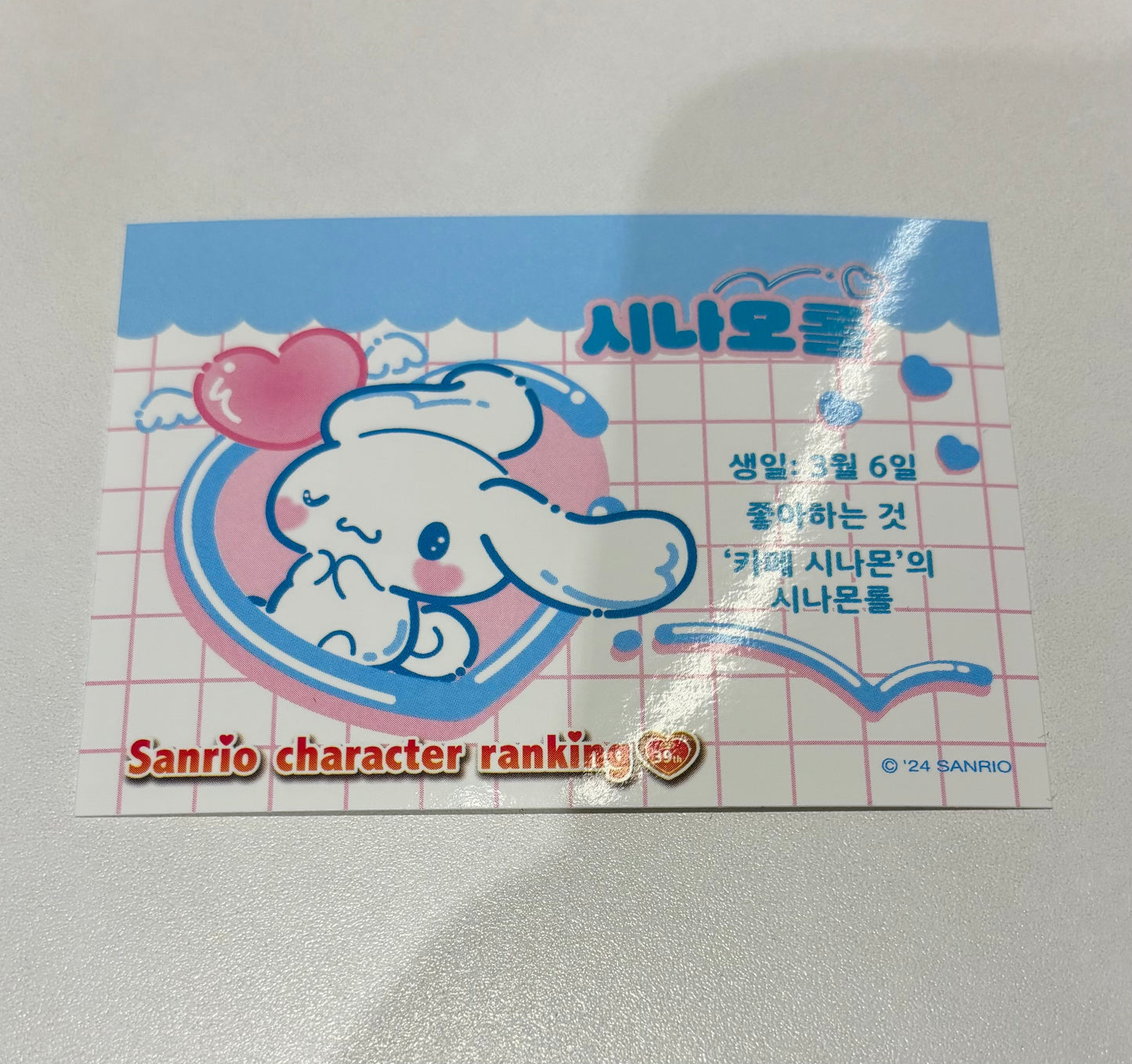 Sanrio Cafe goods