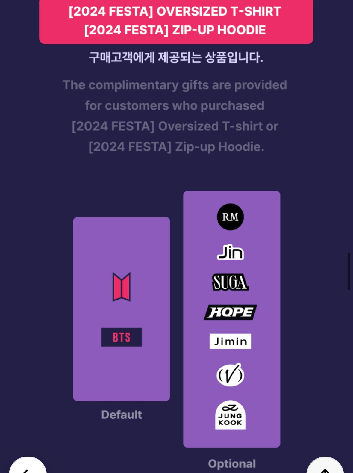 Festa 2024 Weverse by Fans Merch