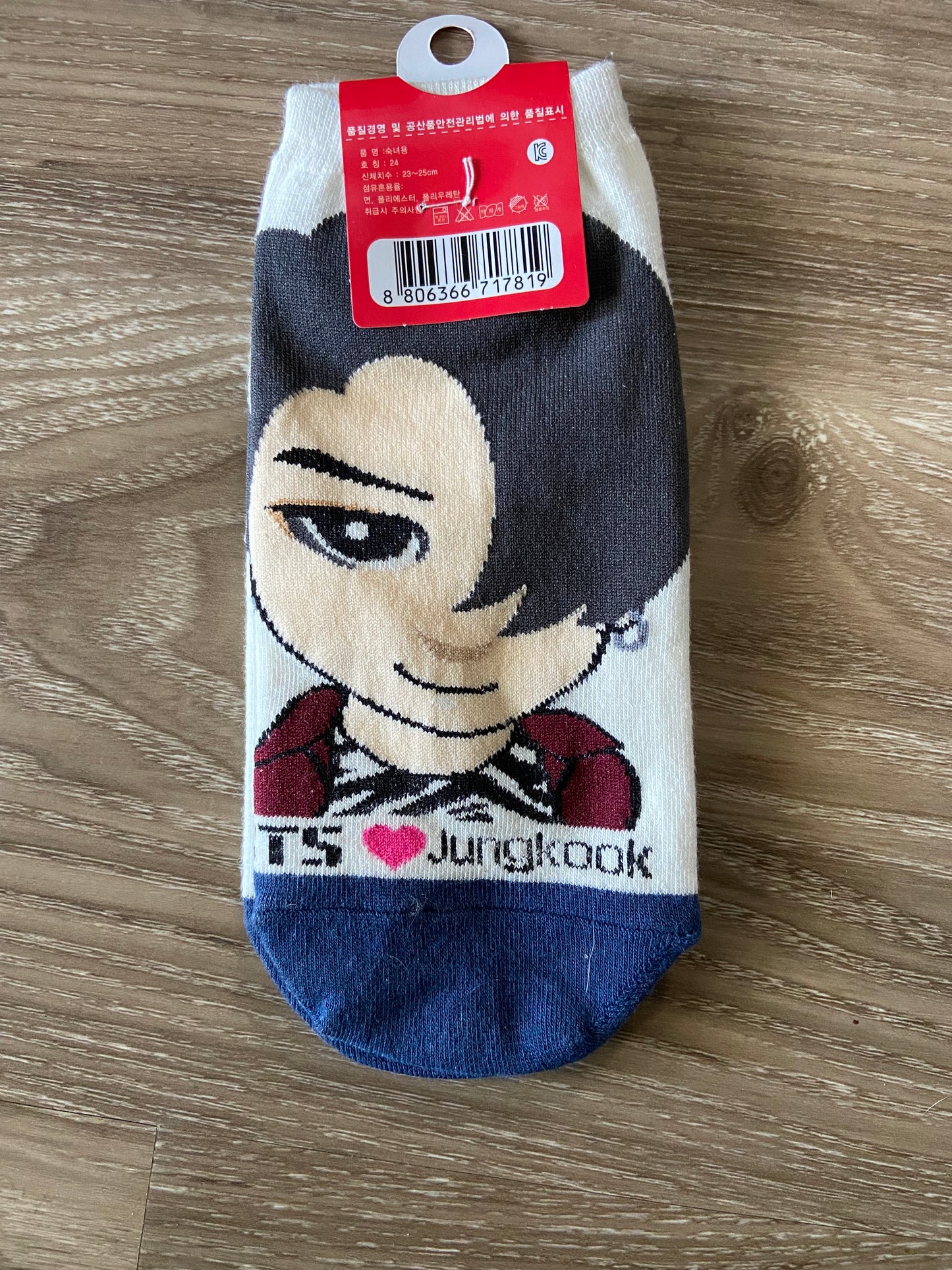 Kpop group inspired socks