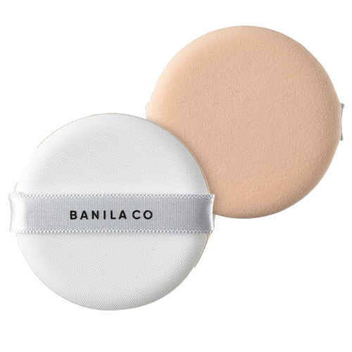 Banila co Dewy Puff set