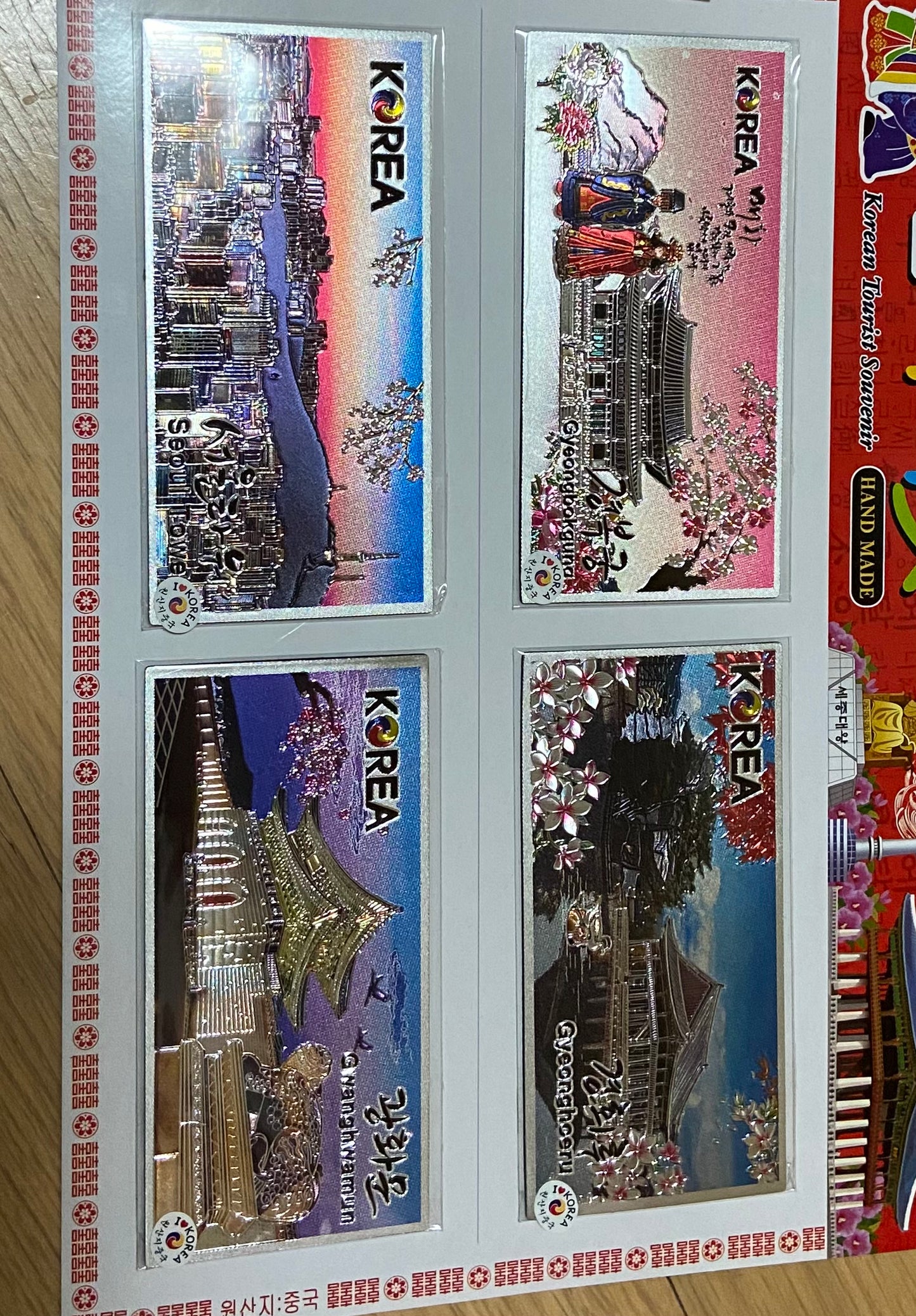 Korean scenery magnet large