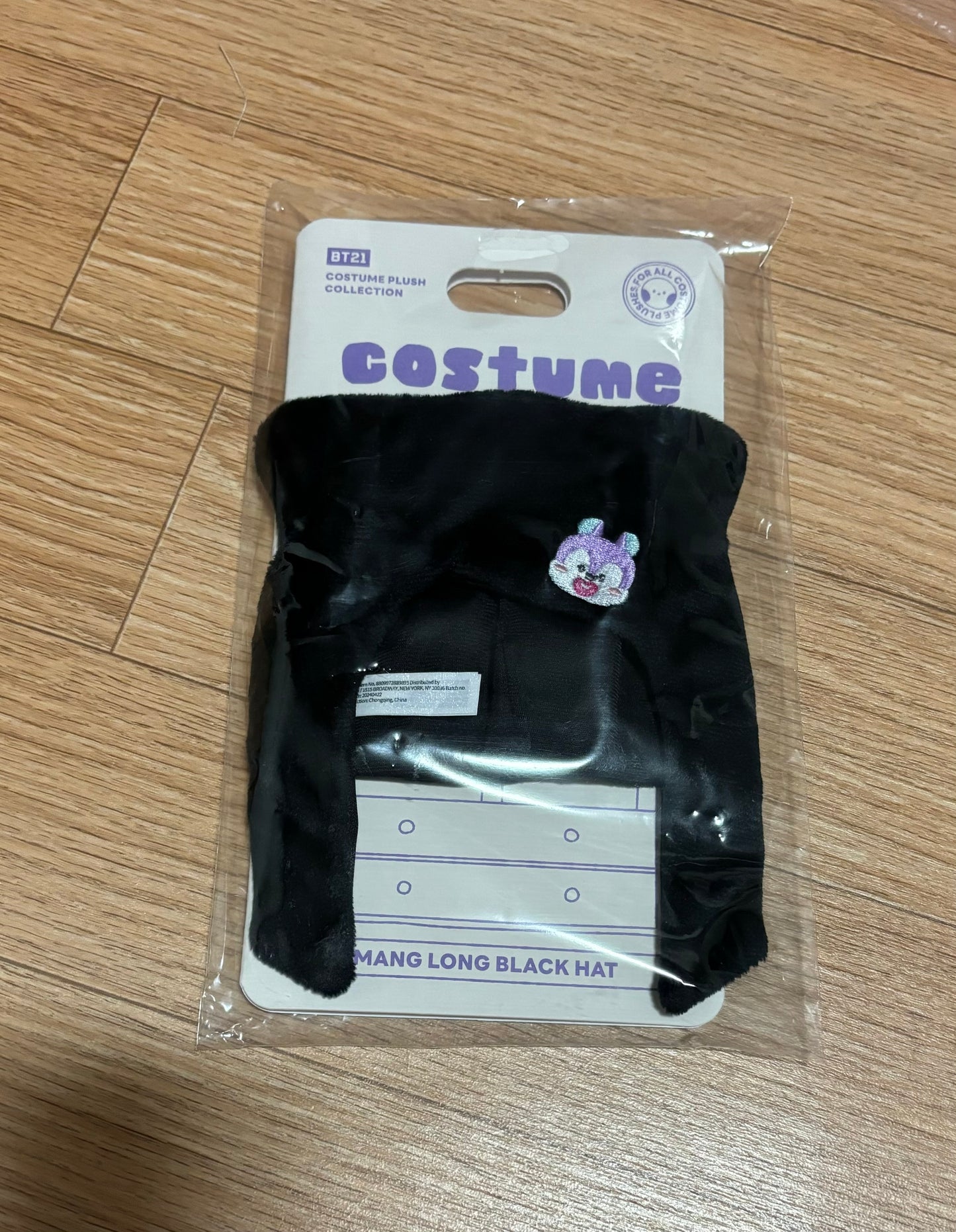 BT21 Costume Plush outfits and accessories