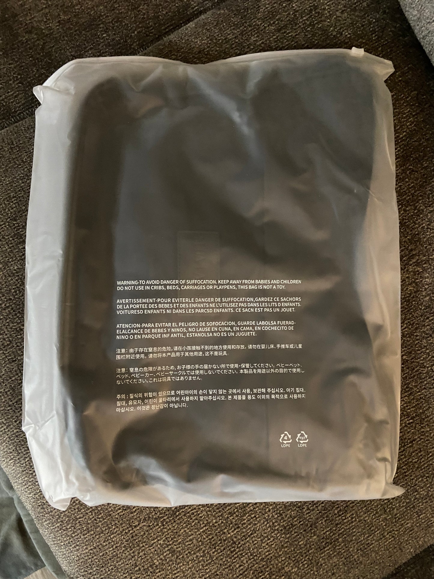 D-Day Agust D tour merch side bag.