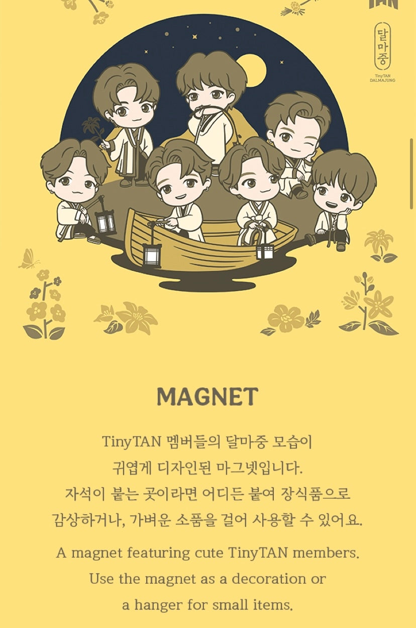 BT21 Dalmajung style Tinytan Magnet