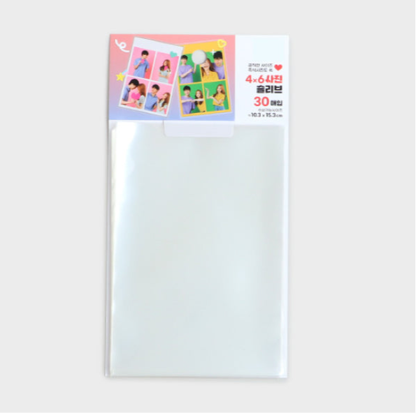 Photo card sleeves