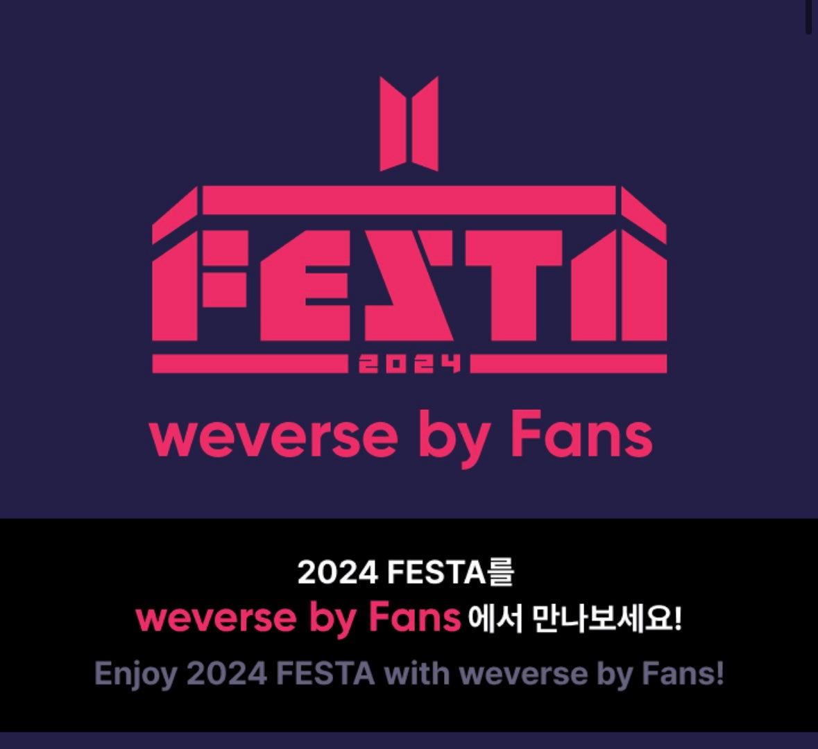 Festa 2024 Weverse by Fans Merch