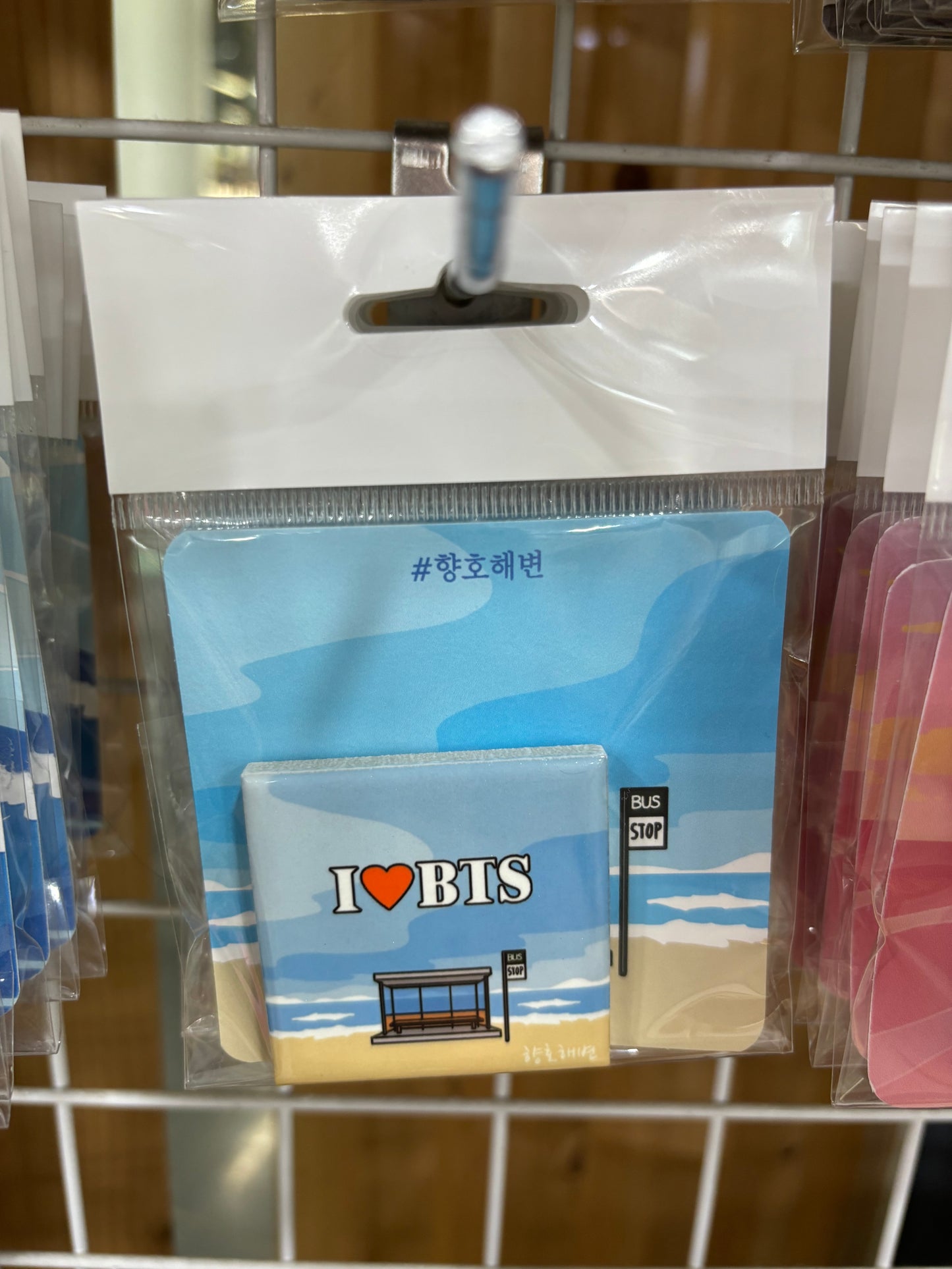 BTS Bus stop souvenirs