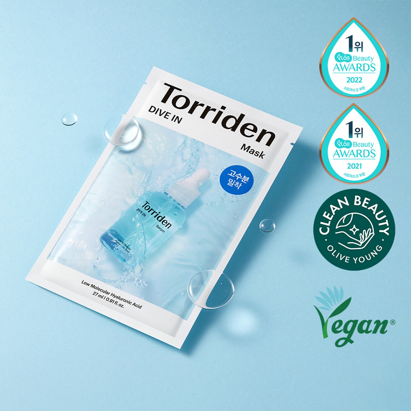 Torriden Hyaluronic Acid Korean sheet mask