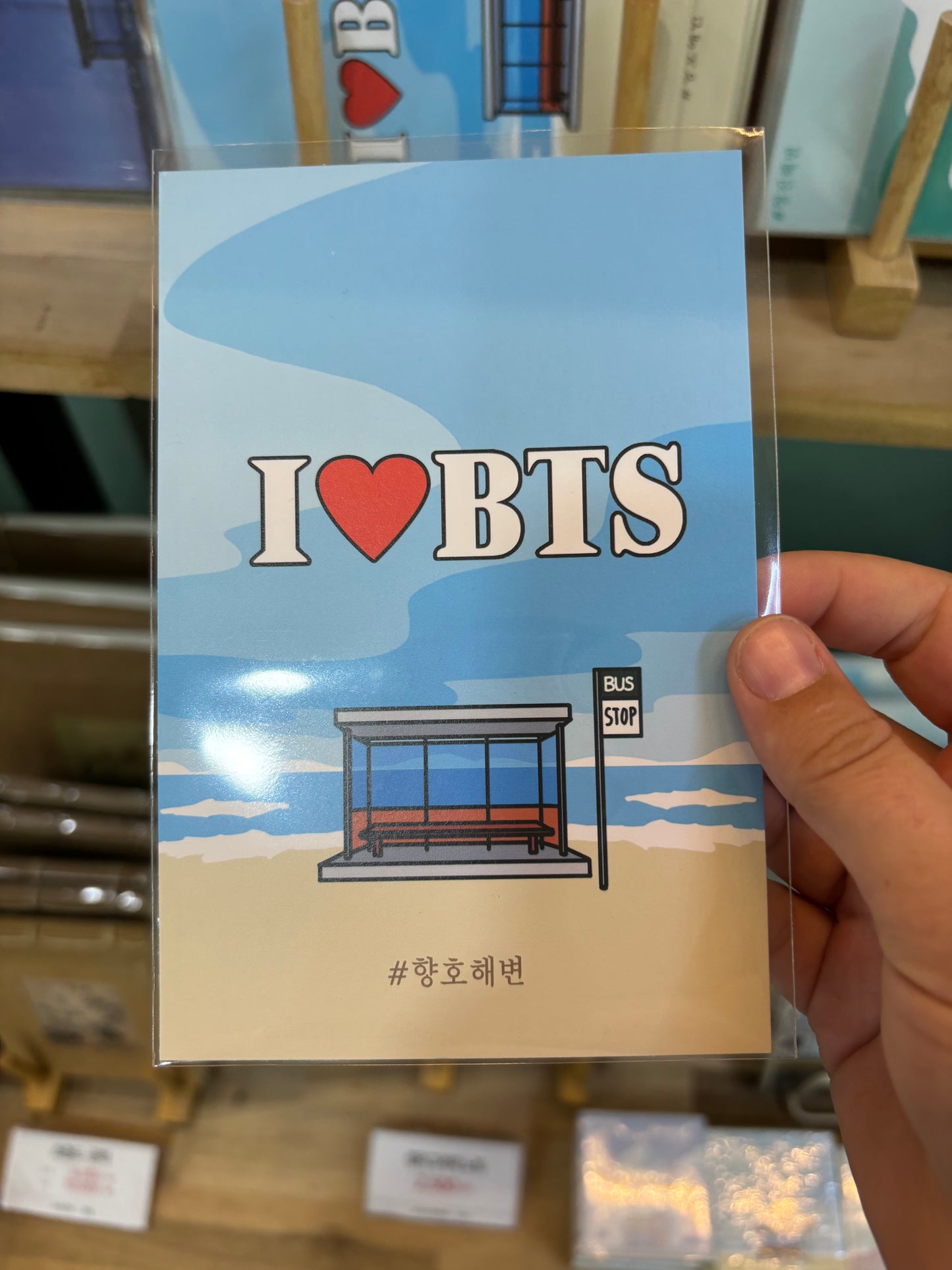 BTS Bus stop souvenirs