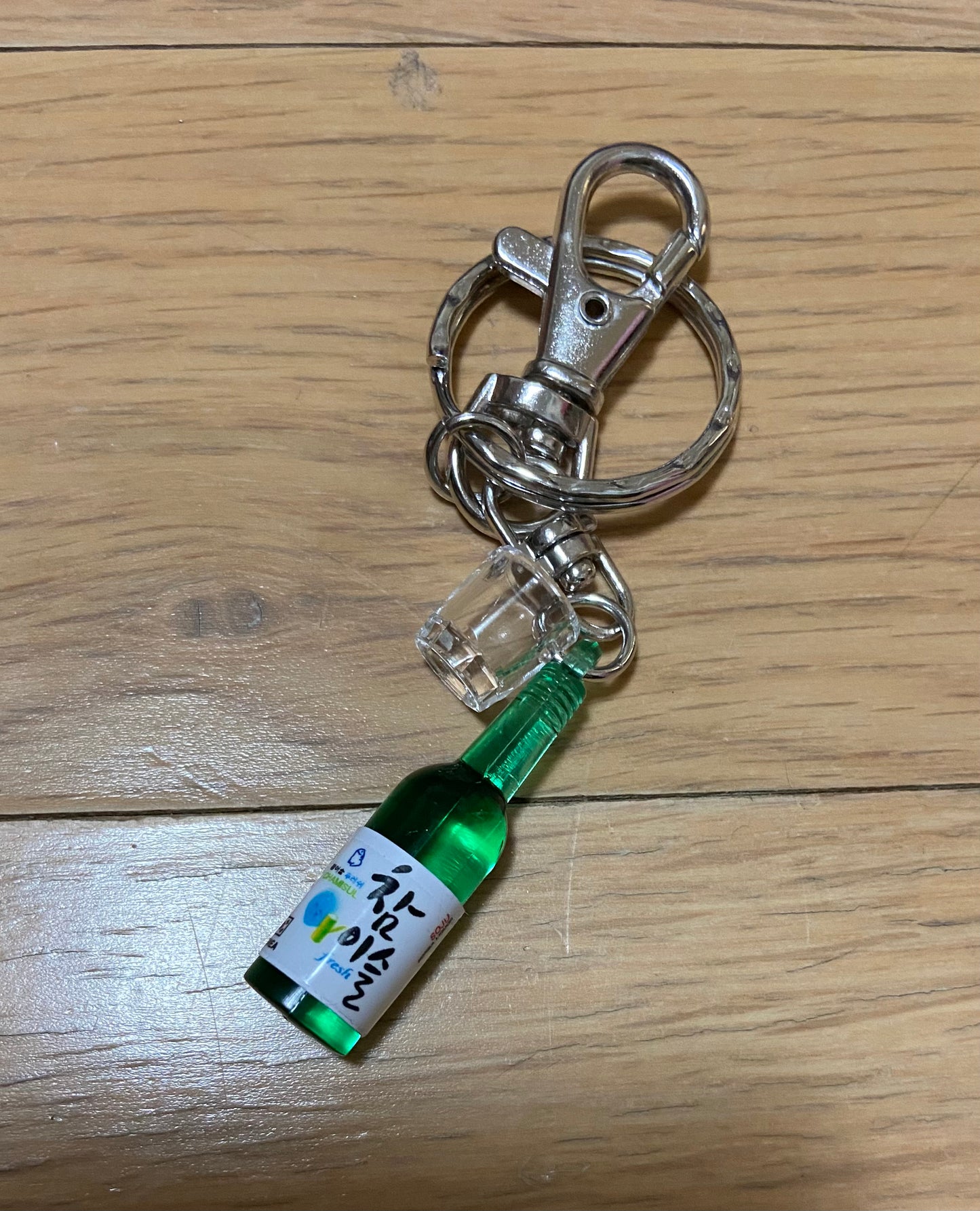 Korea souvenir keychain charms