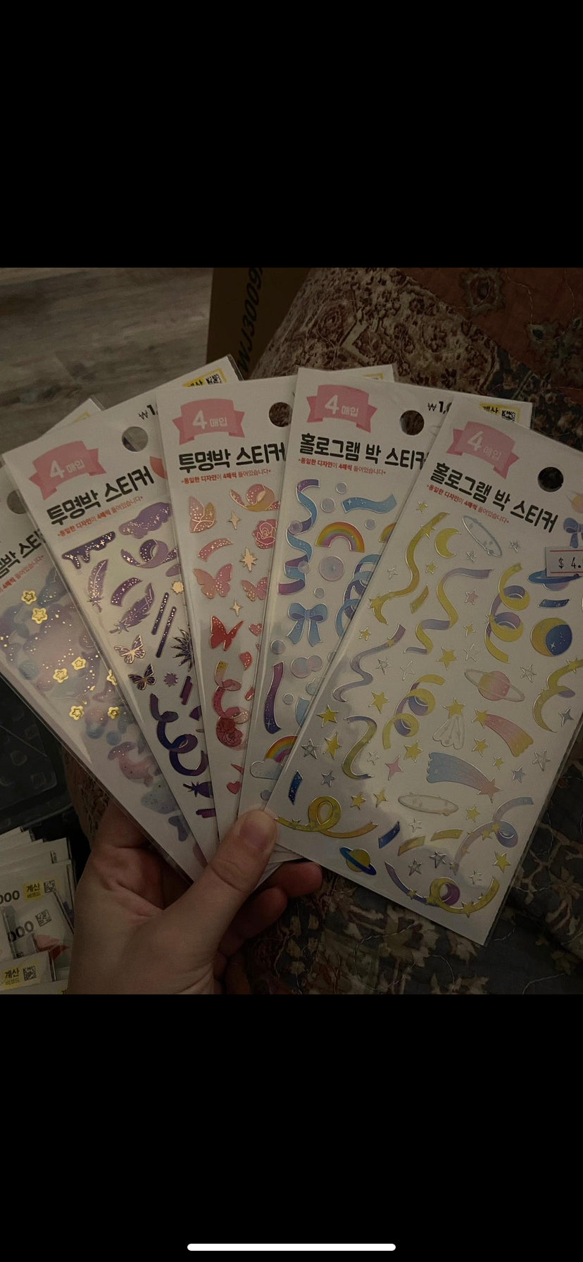 Korea Misc Sticker Pack