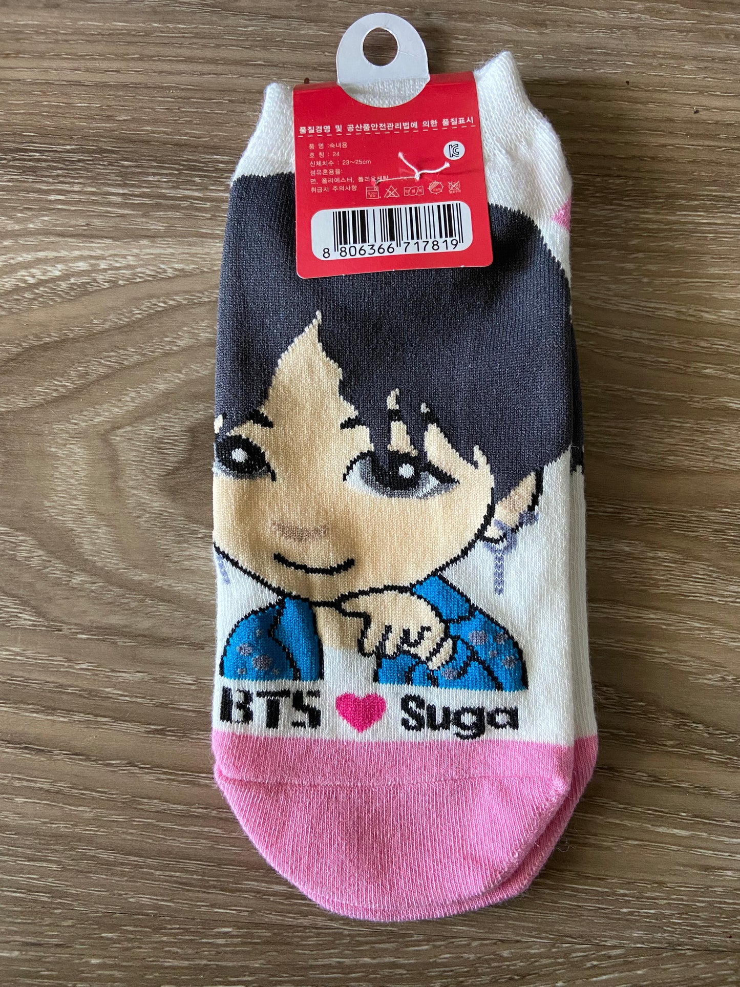 Kpop group inspired socks