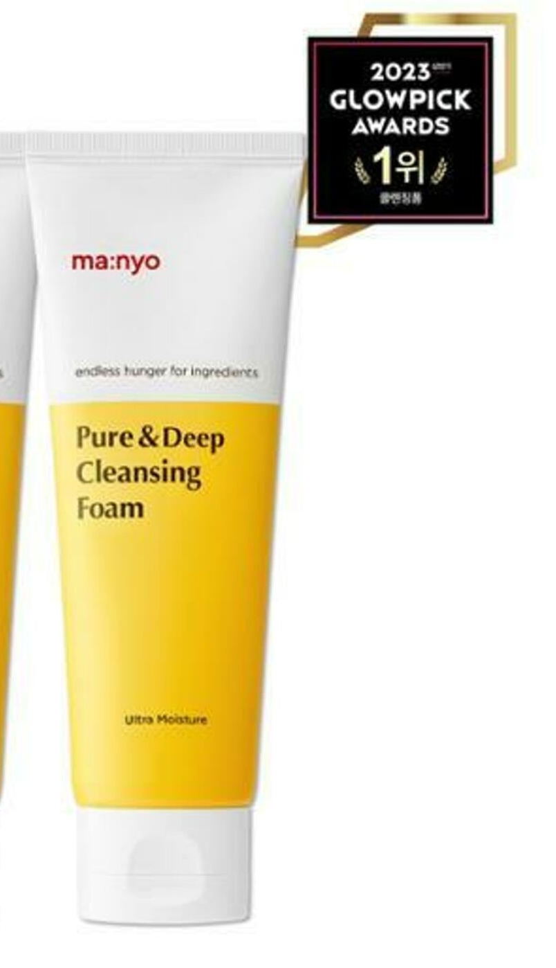 Manyo cleansing foam