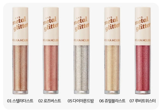 Holika Holika glitter eyes