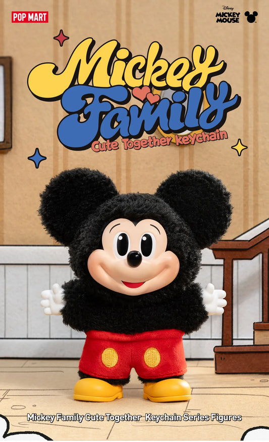 Popmart Mickey and Friends plush keychain