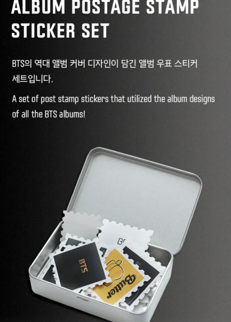 BTS Proof Album Stamp set