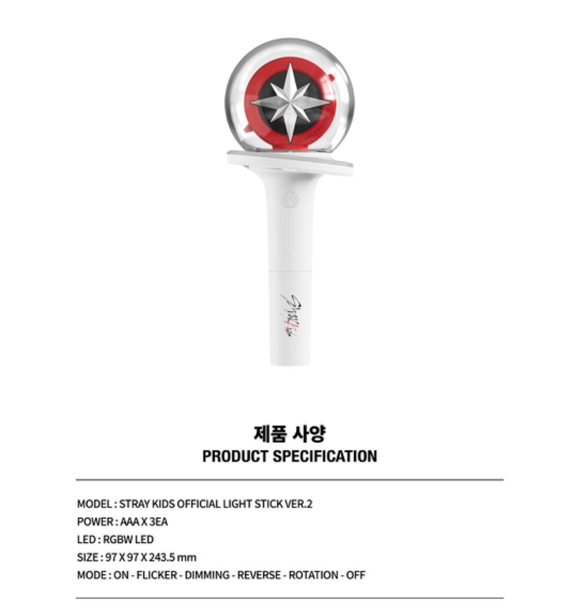 Stray kids lightstick v2