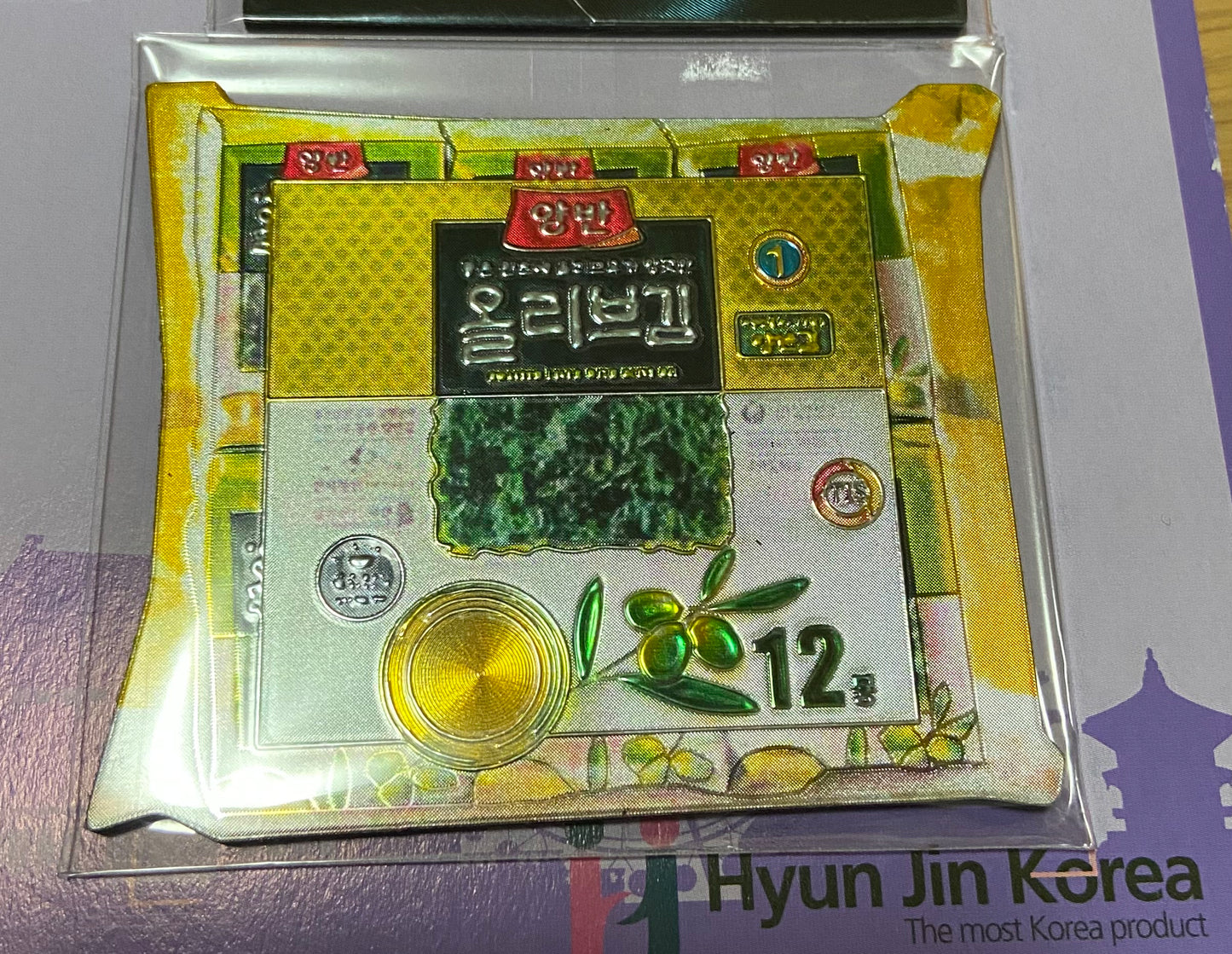 Korean food magnets large