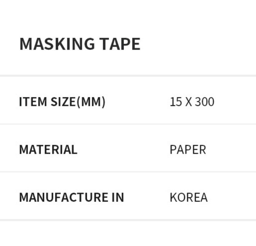 BTS Tiny Tan Masking Tape