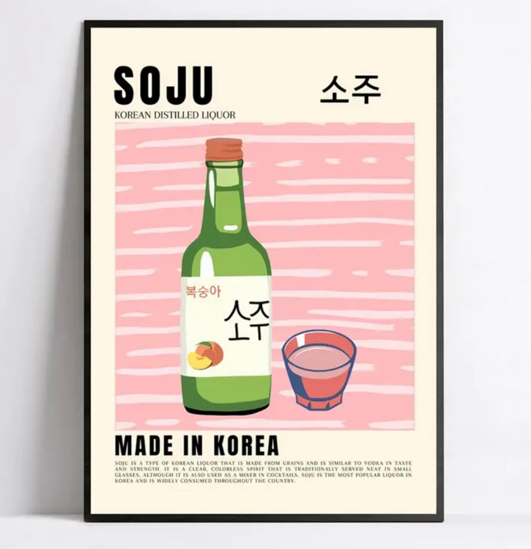 soju poster