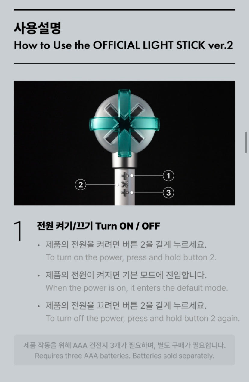 TXT (Tomorrow by Together) Lightstick Version 2. (V2)