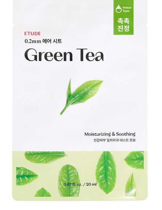 Etude House Korean face sheet masks