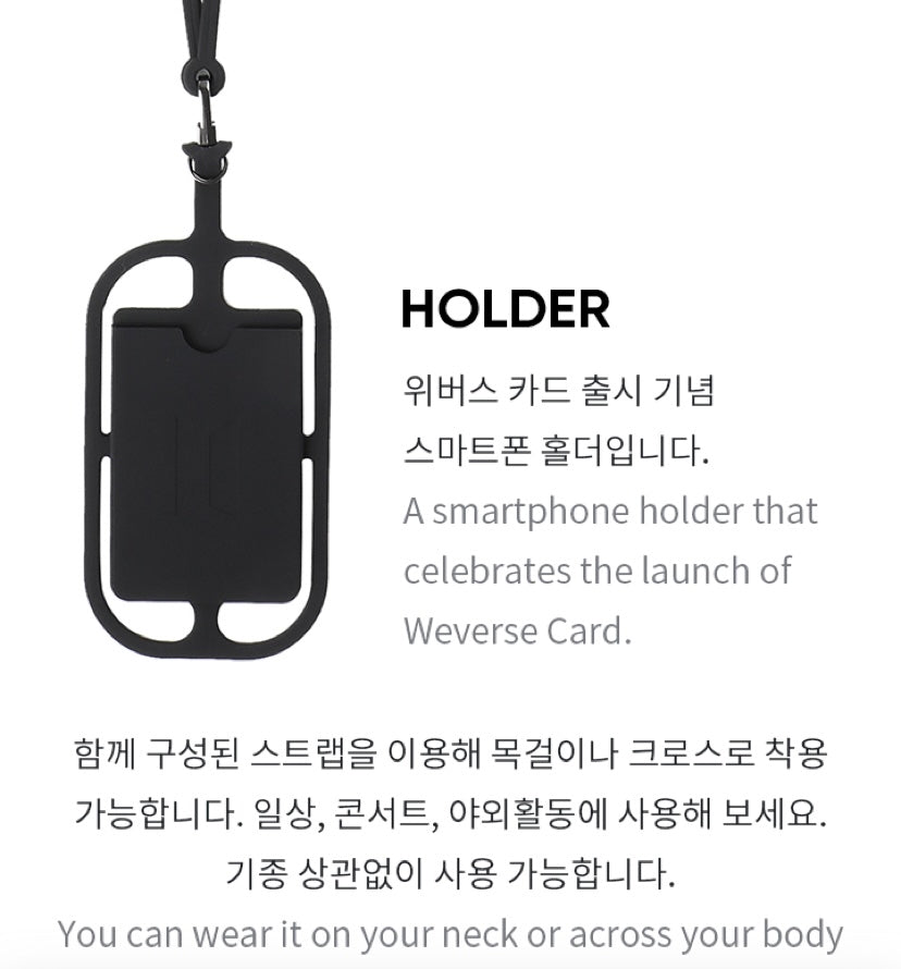 BTS Phone Holder with pc